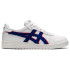 Zapatillas ASICS Japan S Hombre