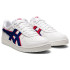 Zapatillas ASICS Japan S Hombre