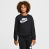 Sudadera Nike Sportswear Club Fleece Boys Black