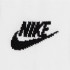 Calcetines Nike Sportswear Everyday Essential White