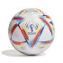 Balones de Fútbol adidas Rihla Trn