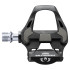 Pedal Shimano Ultegra R8000 SPD-SL