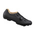 Zapatillas Shimano MTB XC300 Mujer Black