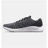 Zapatillas Under Armour Charged Pursuit 3 Twist Hombre Gris
