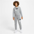 Sudadera Nike Sportswear Club Fleece Infantil Grey