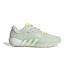 Zapatillas Training adidas Dropstep Trainer Mujer Green