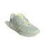 Zapatillas Training adidas Dropstep Trainer Mujer Green