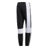 Pantalones adidas Asymm Track negro Hombre