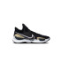 Zapatillas de baloncesto Nike Renew Elevate 3 negro