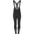 Maillot de ciclismo Shimano Vertex Bib Tights negro
