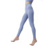 Mallas Born Living Yoga Laia Digital Lavanda