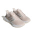 Zapatillas de Running adidas Ultrabounce Rosa Mujer