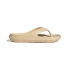 Chanclas de Natación adidas Adicane Beige