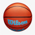 Balón de Baloncesto Wilson NCAA Elevate VTX Naranja