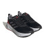 Zapatillas de Running adidas Questar Hombre