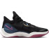 Zapatillas de baloncesto Nike Renew Elevate 3 negro Hombre