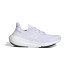 Zapatillas de Running adidas Ultraboost Light