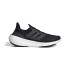 Zapatillas de Running adidas Ultraboost Light