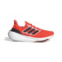 Zapatillas de Running adidas Ultraboost Light