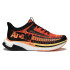 Zapatillas de Running Atom Shark AT130 Fire Hombre