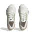 Zapatillas de Running adidas Ultraboost Light Blanco