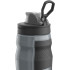 Botella Under Armour Playmaker Squeeze Pitch Grey 950 ml