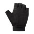Guantes de Ciclismo Shimano Explorer Hombre Negro