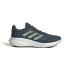Zapatillas de Running adidas Supernova 3 Hombre