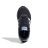 Zapatillas adidas Run 70S Infantil