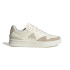 Zapatillas adidas Kantana Mujer