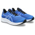Zapatillas de Running ASICS Patriot 13 Gs Infantil Azul/Blanco