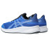 Zapatillas de Running ASICS Patriot 13 Gs Infantil Azul/Blanco