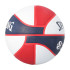Pelota de Baloncesto Spalding Baskonia Vitoria Gasteiz Sz7 Rubber EL TEAM 2018