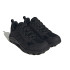 Zapatillas de Montaña adidas Terrex Tracerocker 2 Hombre