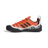 Zapatillas de Montaña adidas Terrex Swift Solo 2