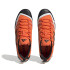 Zapatillas de Montaña adidas Terrex Swift Solo 2