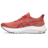 Zapatillas de Running ASICS Gt-2000 12 Mujer Light Garnet/Rojo