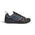 Zapatillas de Montaña adidas Terrex Swift Solo 2