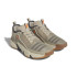 Zapatillas de Baloncesto adidas Trae Unlimited