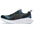Zapatillas de Running ASICS Gel-Cumulus 25 Hombre Negro/Amarillo