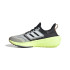 Zapatillas de Running adidas Ultraboost Light Gtx Hombre Carbon