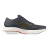 Zapatillas de Running Mizuno Wave Ultima 15 Hombre Gris Oscuro