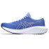 Zapatillas de Running ASICS Gel-Excite 10 Mujer Zafiro/Silver
