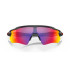 Gafas de Sol de Ciclismo Oakley Radar Ev Path Prizm Road