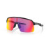 Gafas de Sol de Ciclismo Oakley Sutro Lite Prizm Road