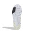 Zapatillas adidas Run 80S Hombre Marfil