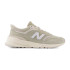 Zapatillas New Balance 997R Verde
