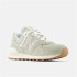 Zapatillas New Balance 574 Mujer Oliva