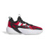Zapatillas de Baloncesto adidas Trae Unlimited 2 Rojo