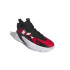 Zapatillas de Baloncesto adidas Trae Unlimited 2 Rojo